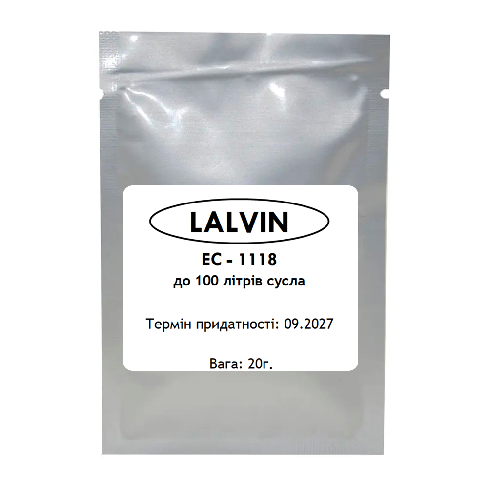 Винные дрожжи Lalvin EC-1118 20 г (26137209)