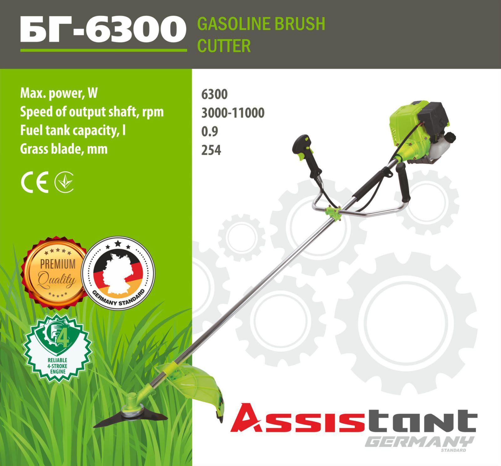 Бензокоса Assistant БГ-5900 (9440268) - фото 2