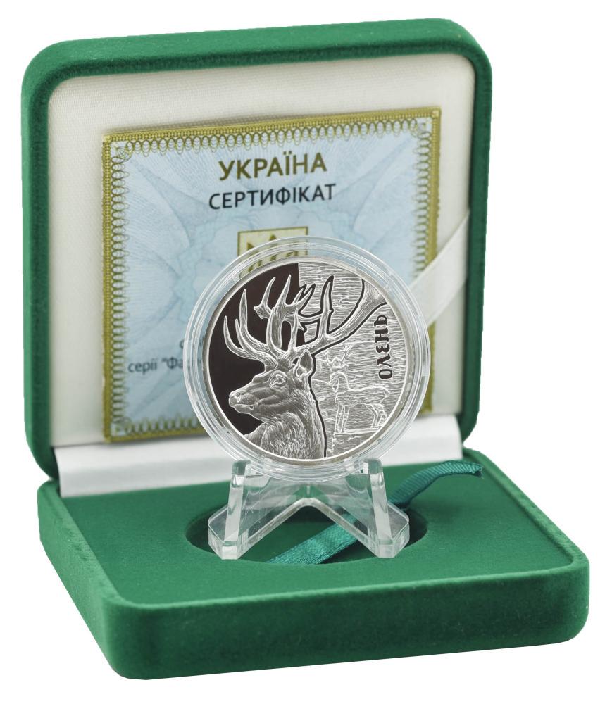 Колекційна монета Україна 5 гривень 2016 року "Фауна-Олень" Срібло UNC (М05120)