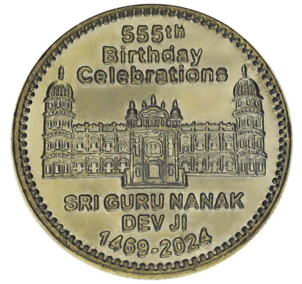 Коллекционная монета Пакистан 55 рупий 2024 AU-UNC 555th Birth Anniversary of Sri Guru Nanak Dev Ji (М21969)