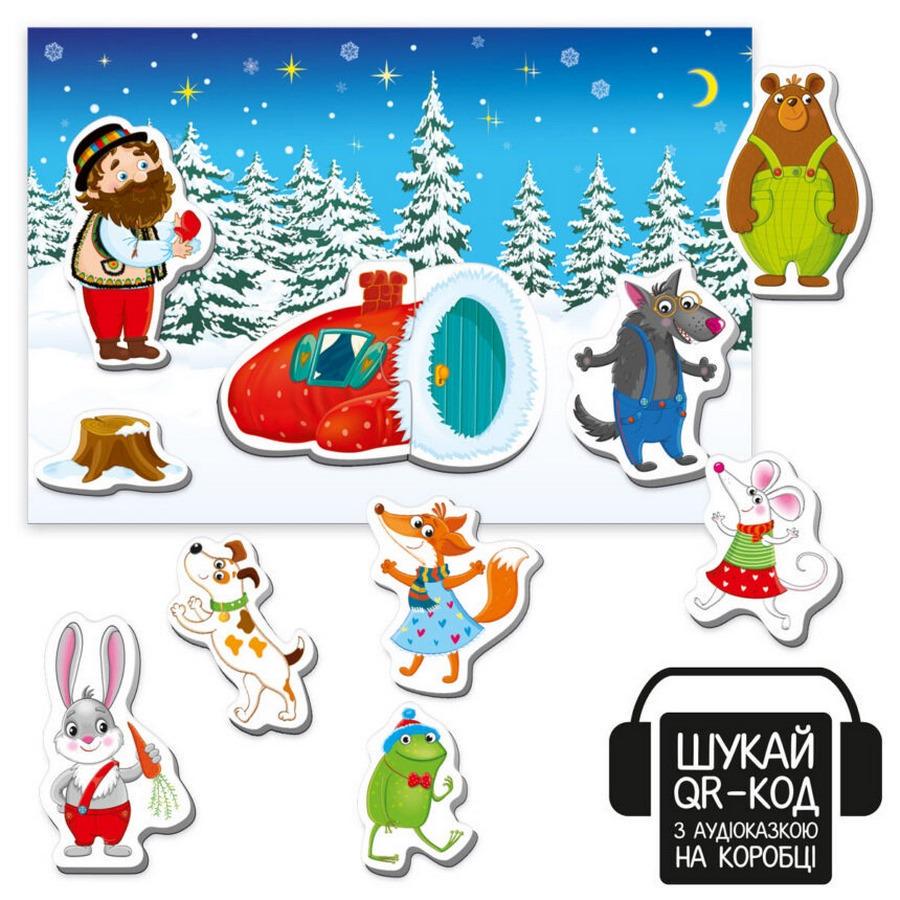 Настільна гра Vladi Toys Перчатка Різнокольоровий (SR-113-N-446) - фото 3 Настільна гра Vladi Toys Перчатка Різнокольоровий (SR-113-N-446) - фото 3