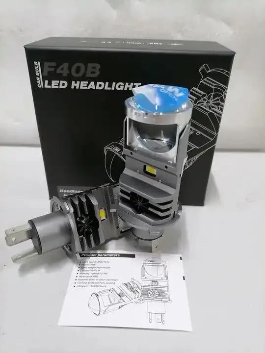 Бі-лінзи для авто LED H4 F40B 6000K з лівим кермом (S59MY)