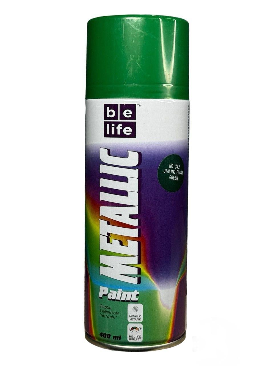 Аерозольна фарба Belife Metallic Paint 400 мл 342 Зелений (65009521)