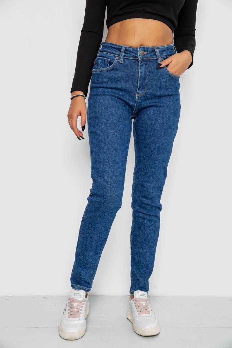 Джинси жіночі Ager Mom-fit 244R1132 р. 26 Синій (112705_823534)