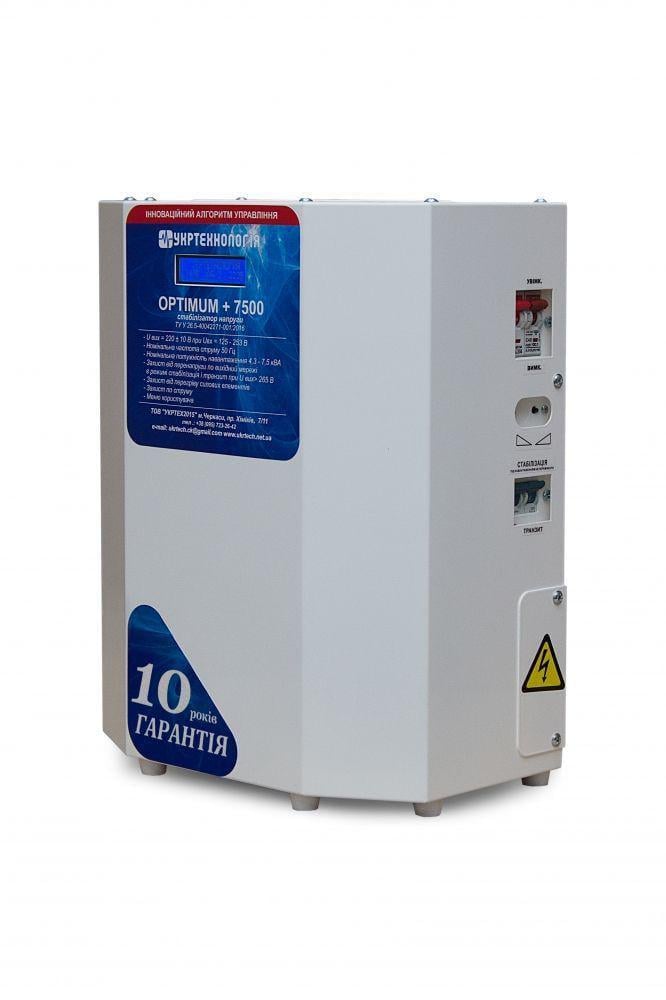 Стабілізатор напруги однофазний Укртехнологія OPTIMUM+ 7500 тиристорний (29924791) Стабілізатор напруги однофазний Укртехнологія OPTIMUM+ 7500 тиристорний (29924791)