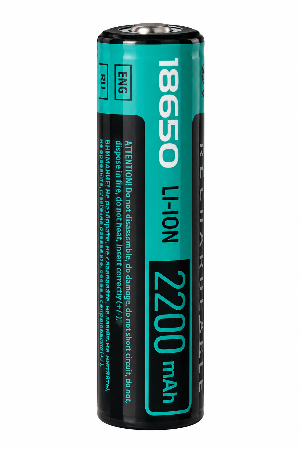 Аккумулятор Videx Li-Ion 18650 для фонарей 2200 mAh 3,7V (3513027)