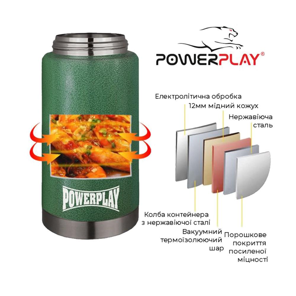 Термос харчовий PowerPlay 9002 750 мл Зелений - фото 4