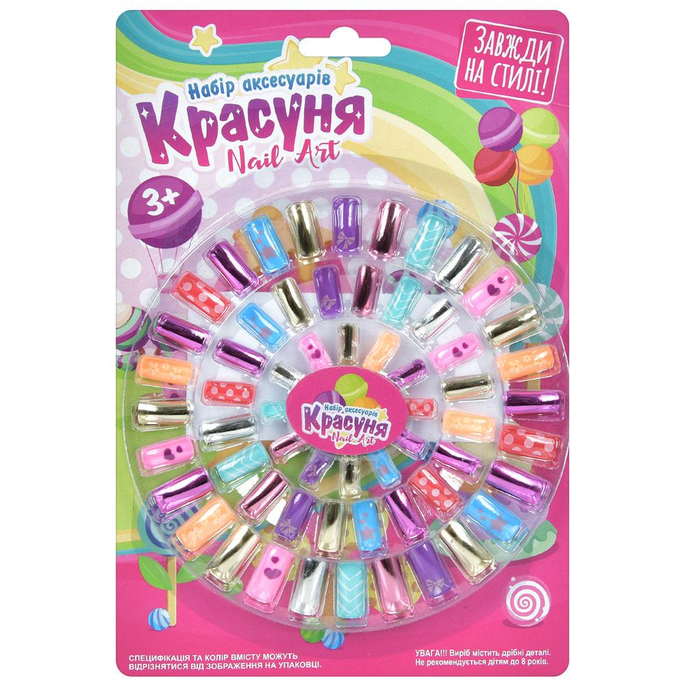 Набор для детского маникюра Bambi с наклейками на ногти 60 шт. (C3455-58)