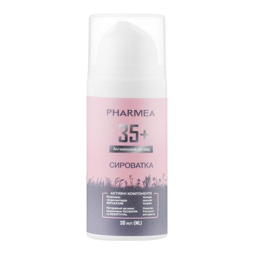 Сыворотка Pharmea 35+ 30 мл (4820150753672)