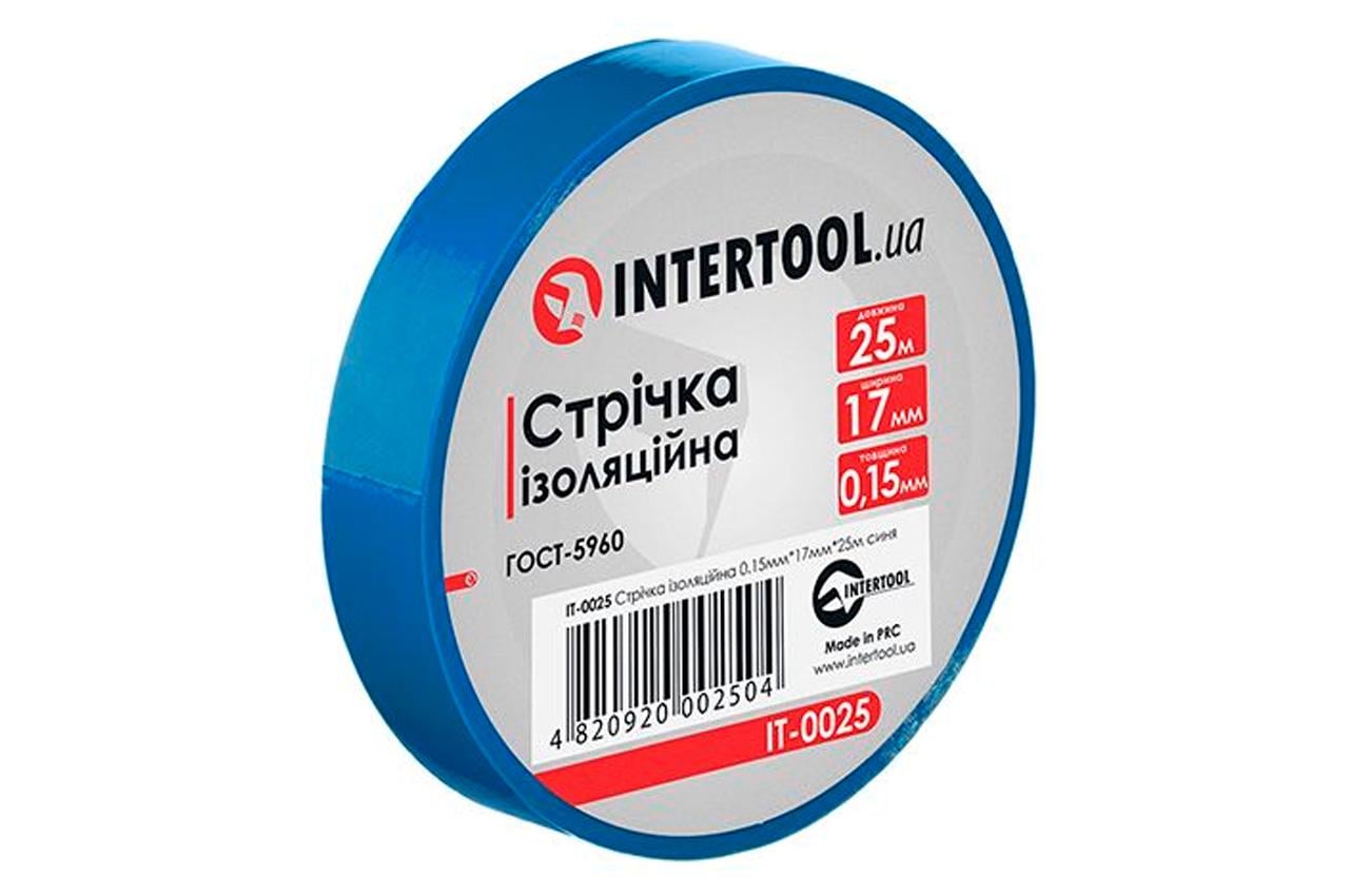 Стрічка ізоляційна Intertool 25 м синя 10 шт. (IT-0025)