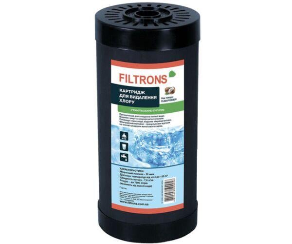 Картридж для фильтров воды угольный для удаления хлора Filtrons 20 мкм (17387)