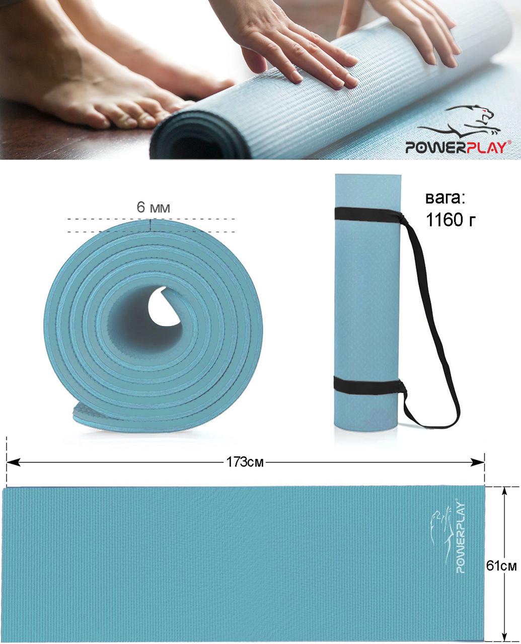 Коврик PowerPlay 4010 PVC Yoga Mat для йоги и фитнеса 173x61x0,6 см Зеленый - фото 8