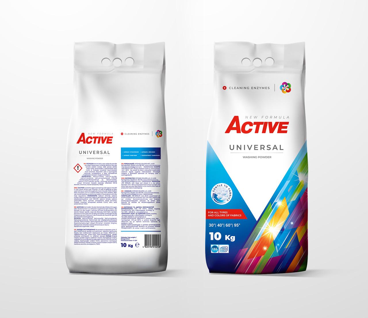 Порошок для прання універсальний ACTIVE Universal на 135 прань 10 кг (1752849465) - фото 2