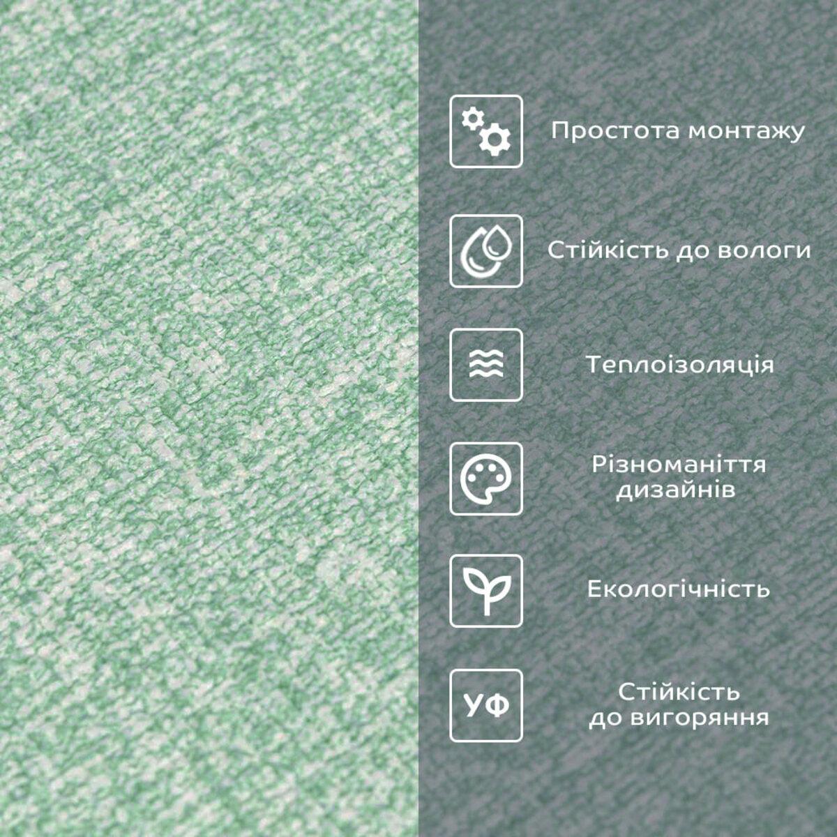 Обои самоклеящиеся YM-11 D 2800х500х1,5 мм Зеленый с белым (SW-00002019) - фото 5 Обои самоклеящиеся YM-11 D 2800х500х1,5 мм Зеленый с белым (SW-00002019) - фото 5