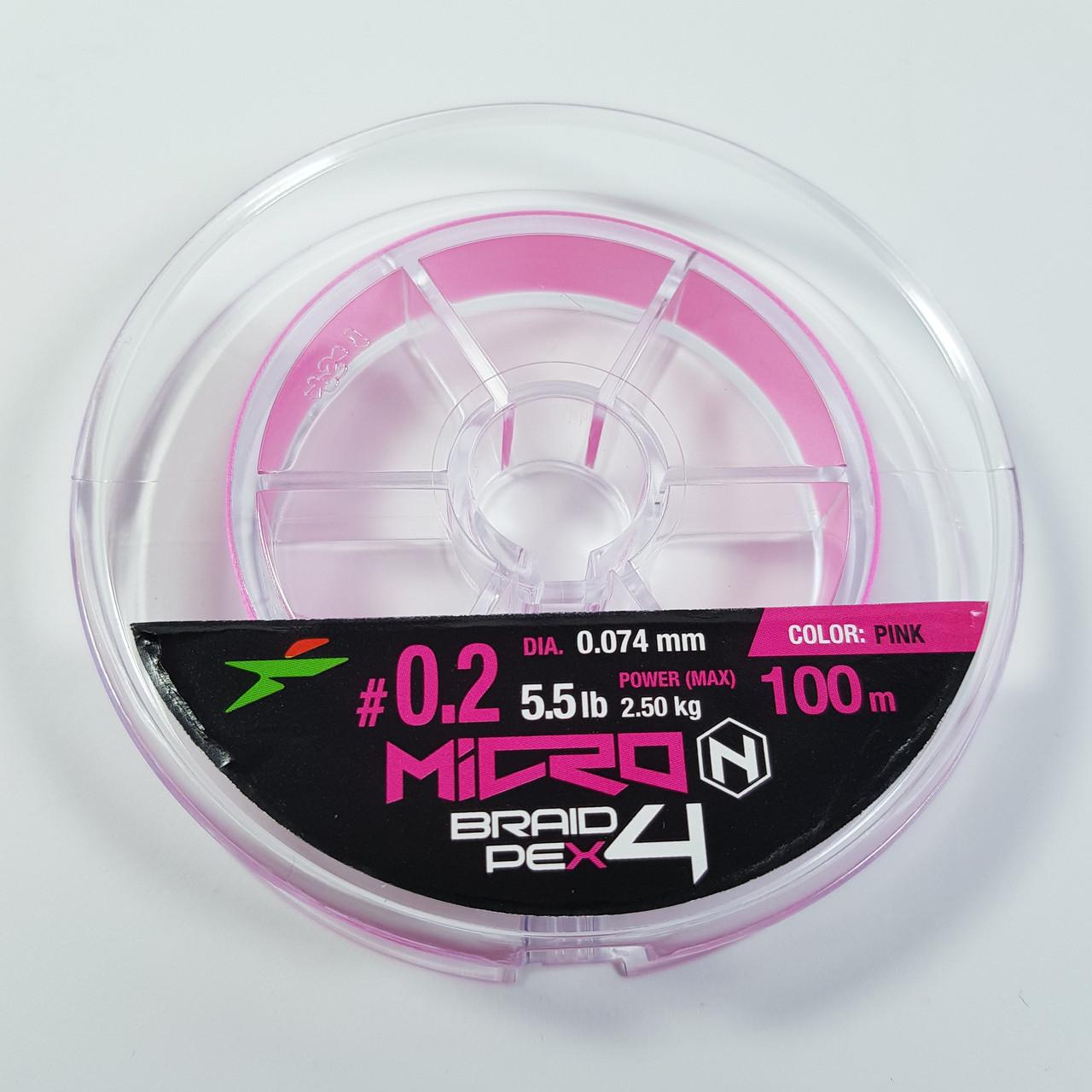 Шнур плетеный тонущий Intech MicroN PE х4 100 м #0.4 (LP_IM-100-04) - фото 4 Шнур плетеный тонущий Intech MicroN PE х4 100 м #0.4 (LP_IM-100-04) - фото 4