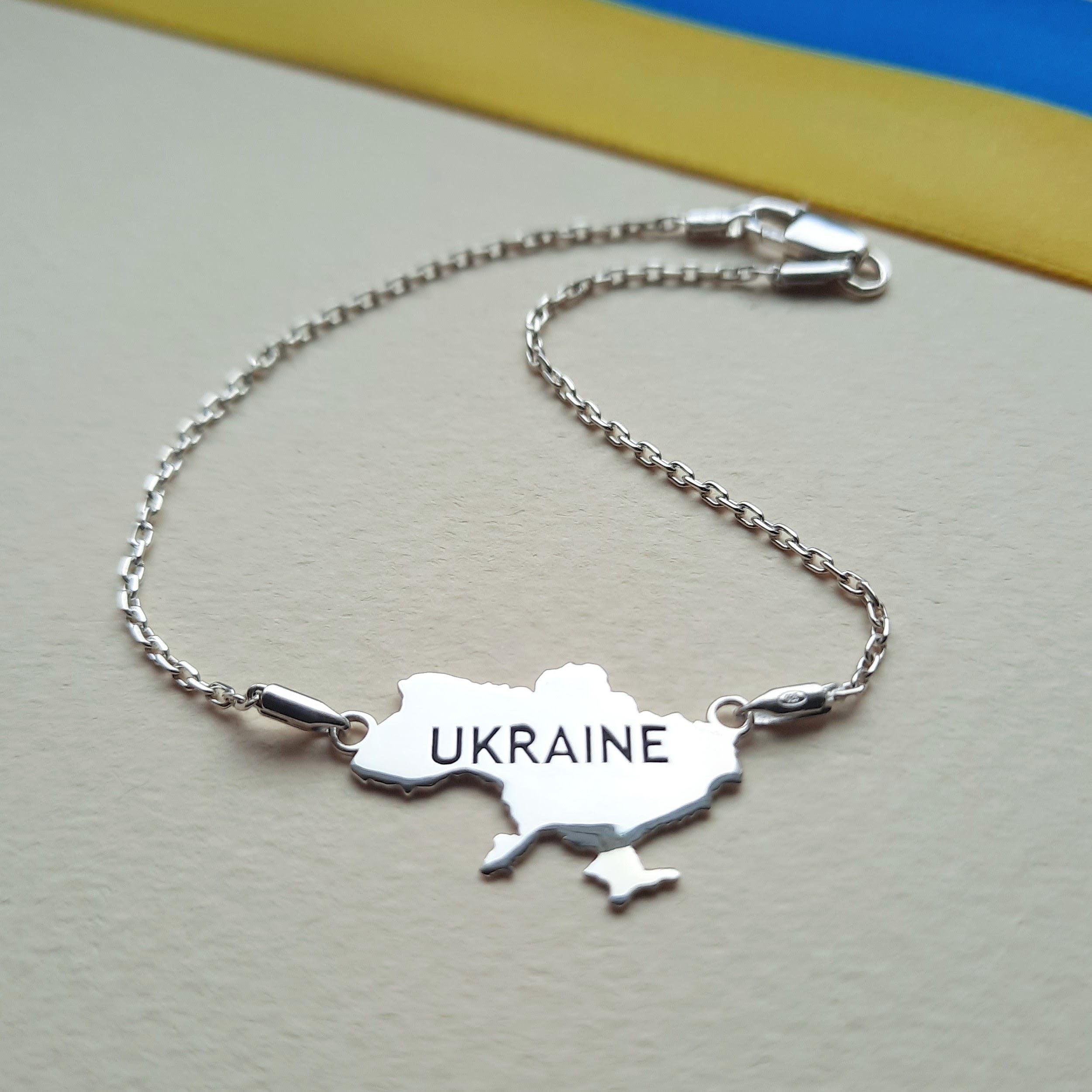 Серебряный браслет Украина