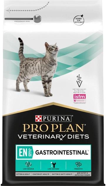 Корм сухий Purina Pro Plan Veterinary Diets EN GASTROINTESTINAL для котів із захворюванням ШКТ 5 кг (1089) - фото 2