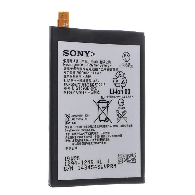 Батарея для Sony LIS1593ERPC Xperia Z5 Dual (625)