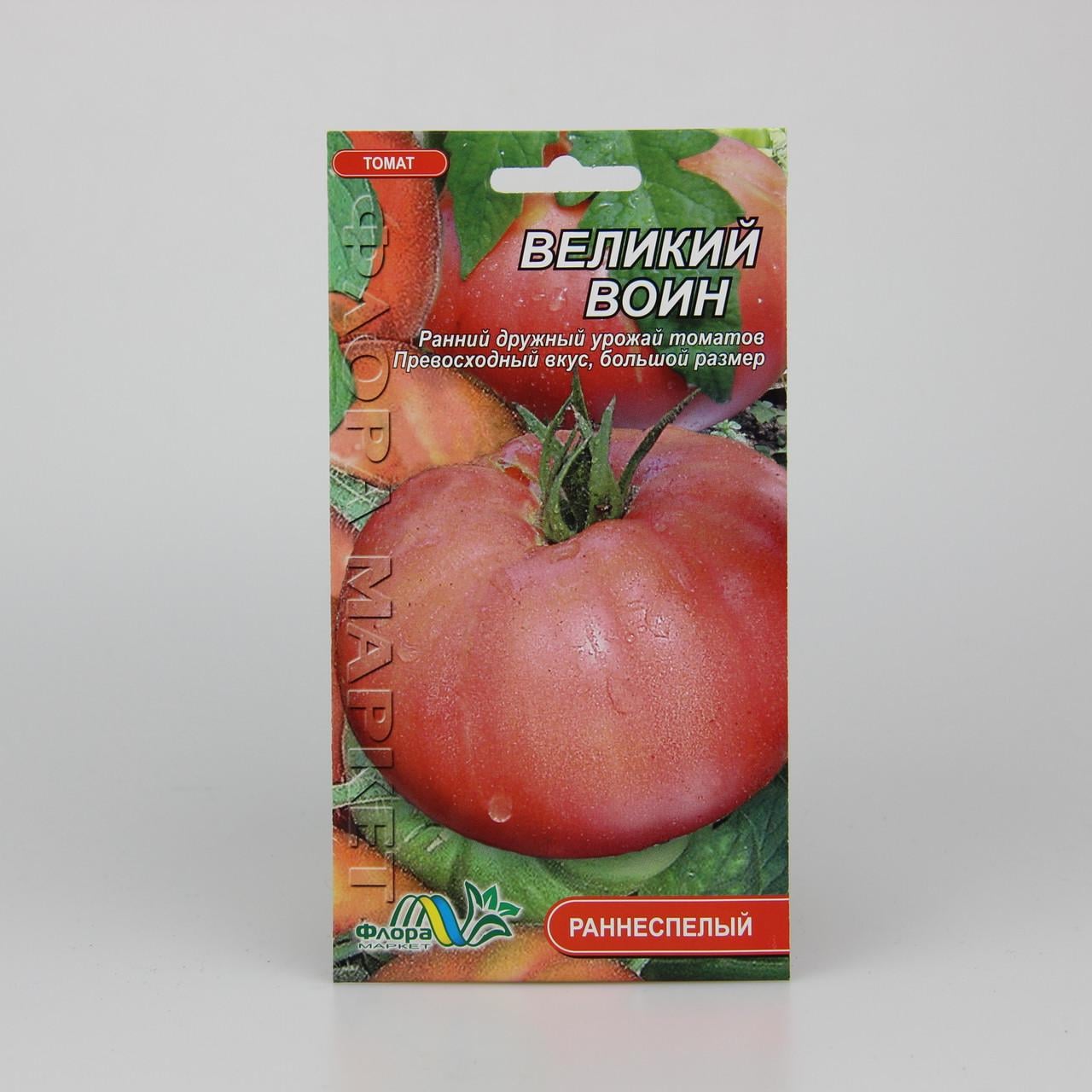 Семена томата Великий воин 0,1 г (25800)