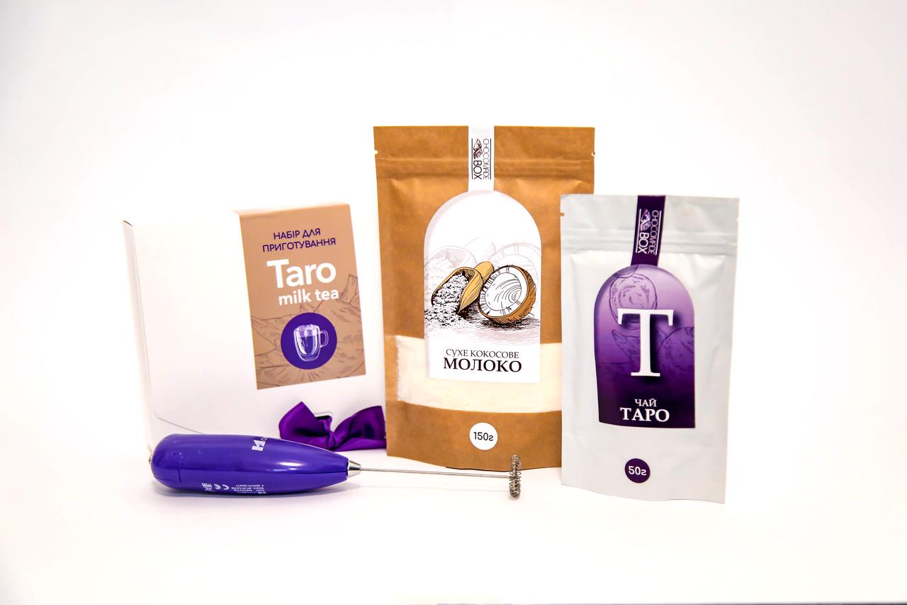 Подарунковий набір Chocomade Box для приготування напою TARO MILK TEA - фото 5