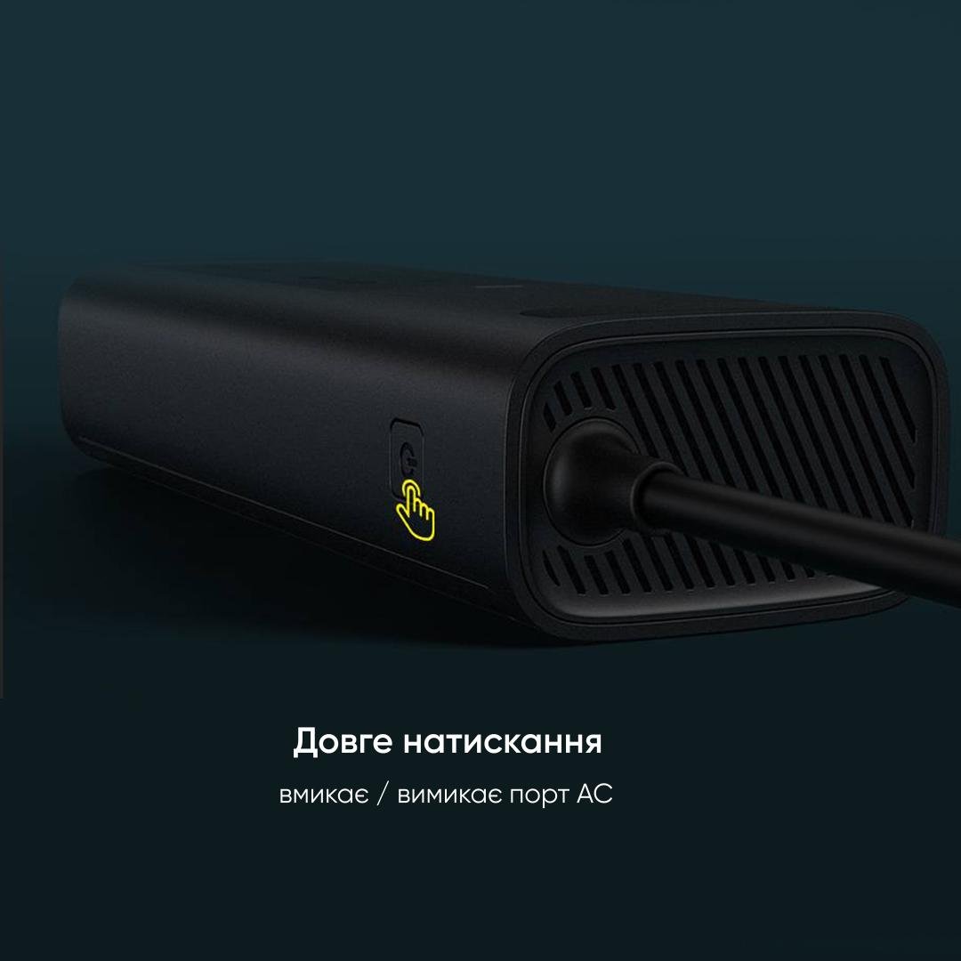 Автомобильный инвертор BASEUS In Car Inverter 150W 220V CN/EU Black (CRNBQ-A01) - фото 11