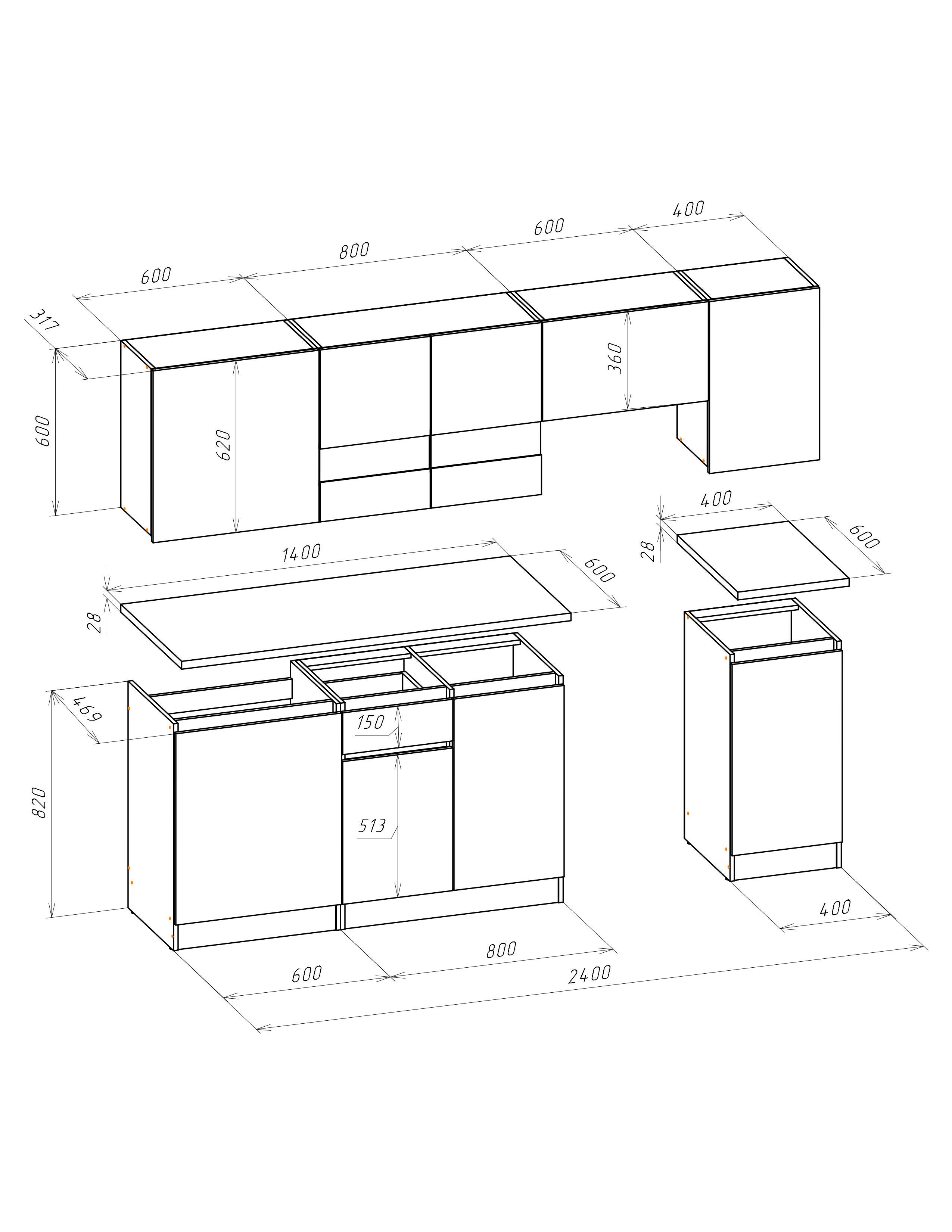Кухня Win Мебель Калипсо со столешницей 2,4 м Дуб Артизан/Нимфея Альба (27731274) - фото 4