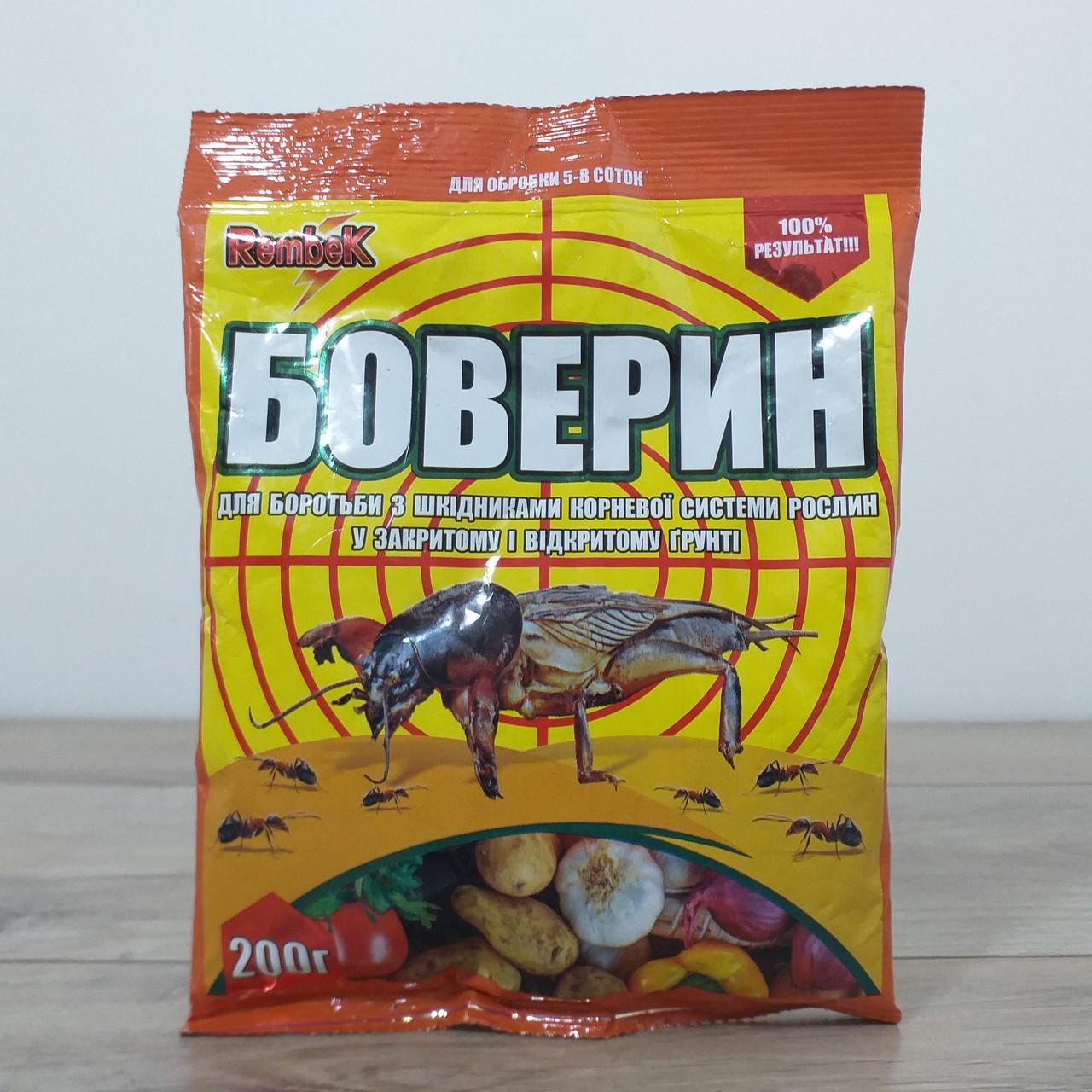 Биоинсектицид почвенный Rembek Боверин 200 г (X-1742) - фото 2