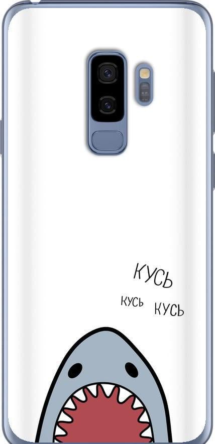 Чехол на Samsung Galaxy S9 Plus Акула (4870u-1365-42517)