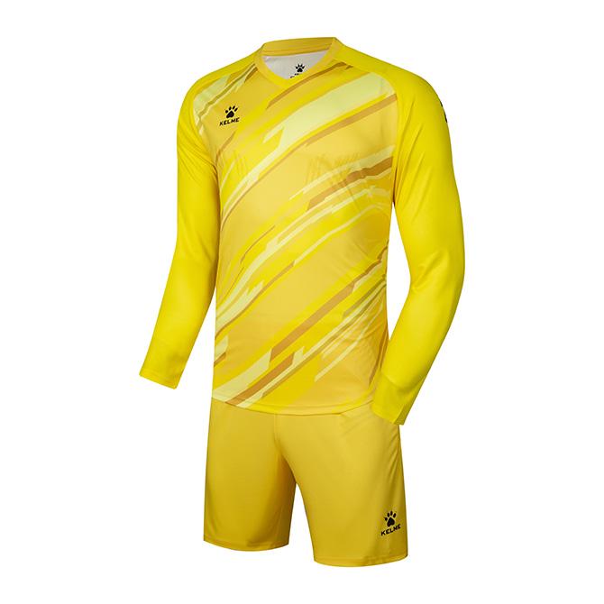 Комплект вратарской формы Kelme д/р 2XL Желтый
