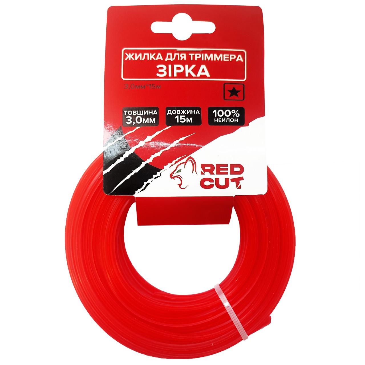 Жилка для тримера Red Cut Зірка 3 мм/15 м (35-15030)