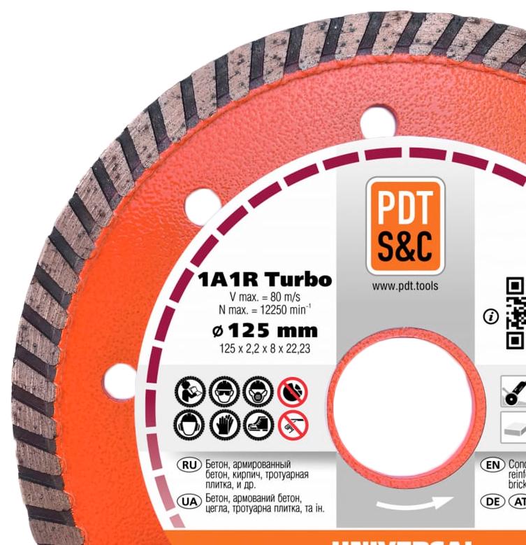 Круг алмазный по бетону PDT Universal 1A1R Turbo 125х2,2х8х22,2 мм (810200TUNVu) - фото 2