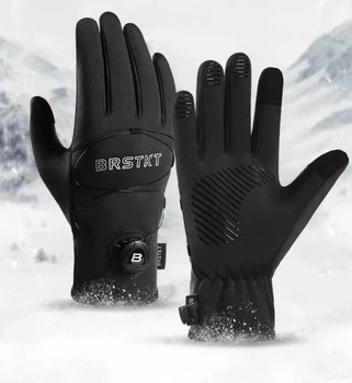 Перчатки зимние сенсорные мужские спортивные водонепроницаемые флисовые XL (YD128)