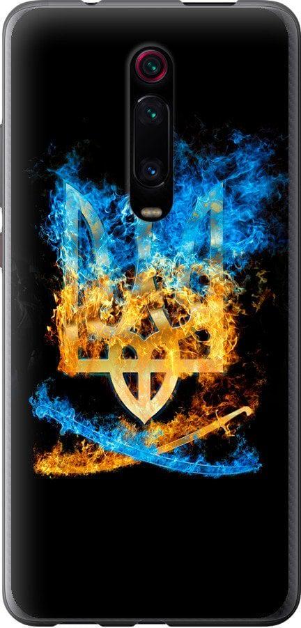Чехол на Xiaomi Mi 9T Герб (1635u-1815-42517)