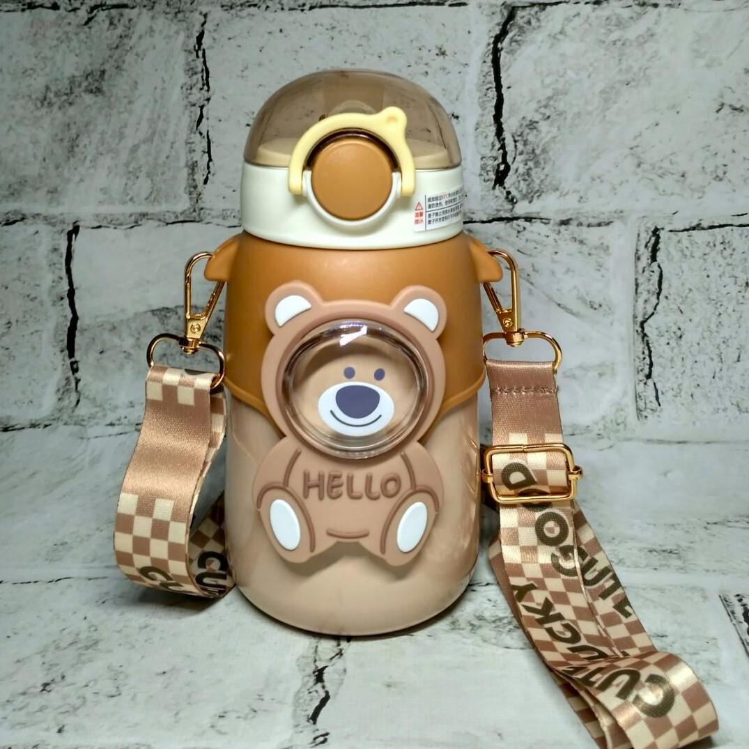 Термос детский с трубочкой и ремешком Мишка 600 мл 18х8 см Коричневый ( L-8075A-K)