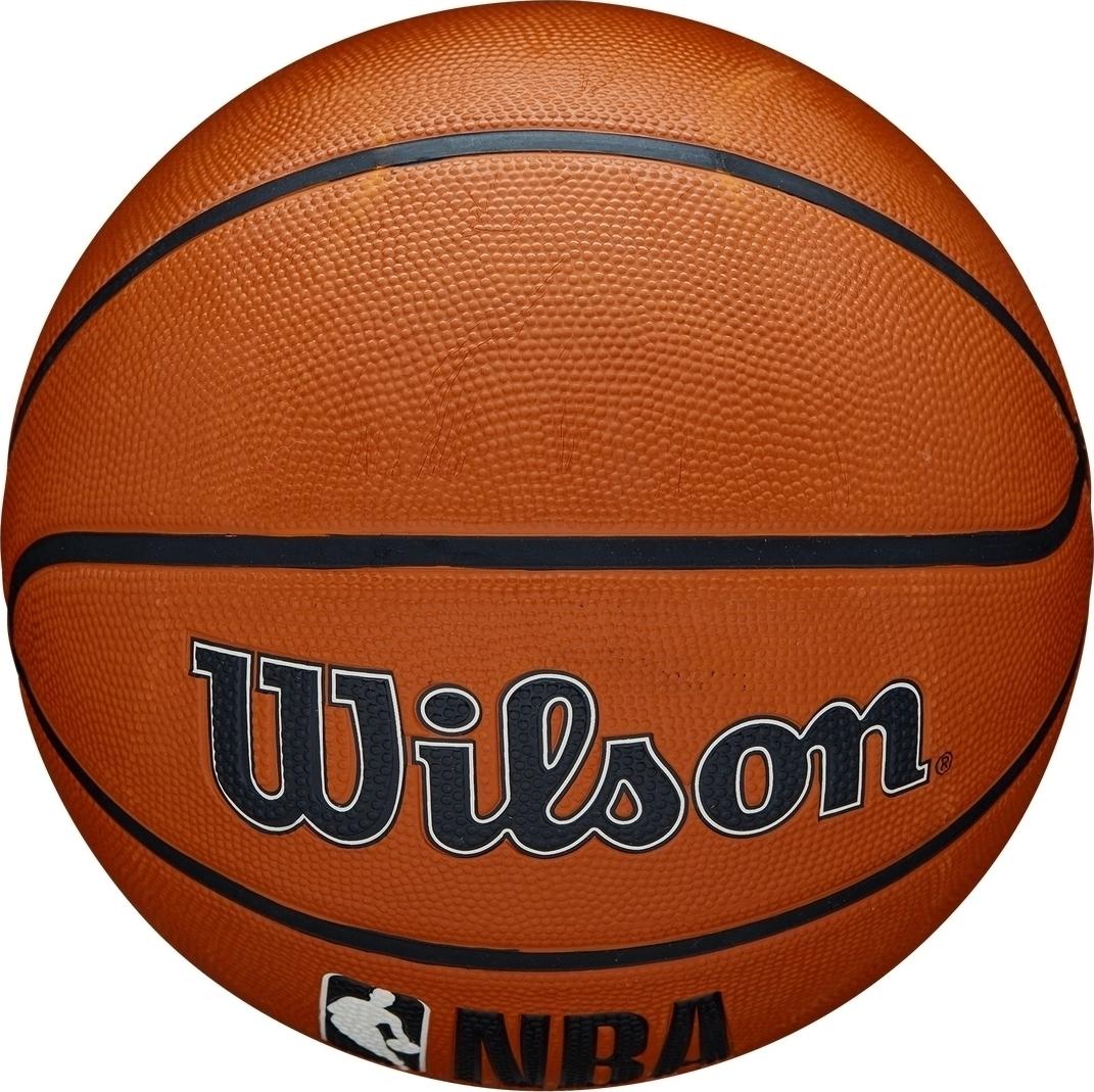 Баскетбольний м'яч Wilson NBA DRV PLUS р. 5 Коричневий (WTB9200XB05) - фото 6 Баскетбольний м'яч Wilson NBA DRV PLUS р. 5 Коричневий (WTB9200XB05) - фото 6