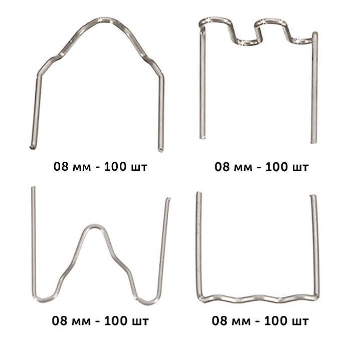 Набор скоб для термостеплера 400 шт. (D01/01-R00048) - фото 7