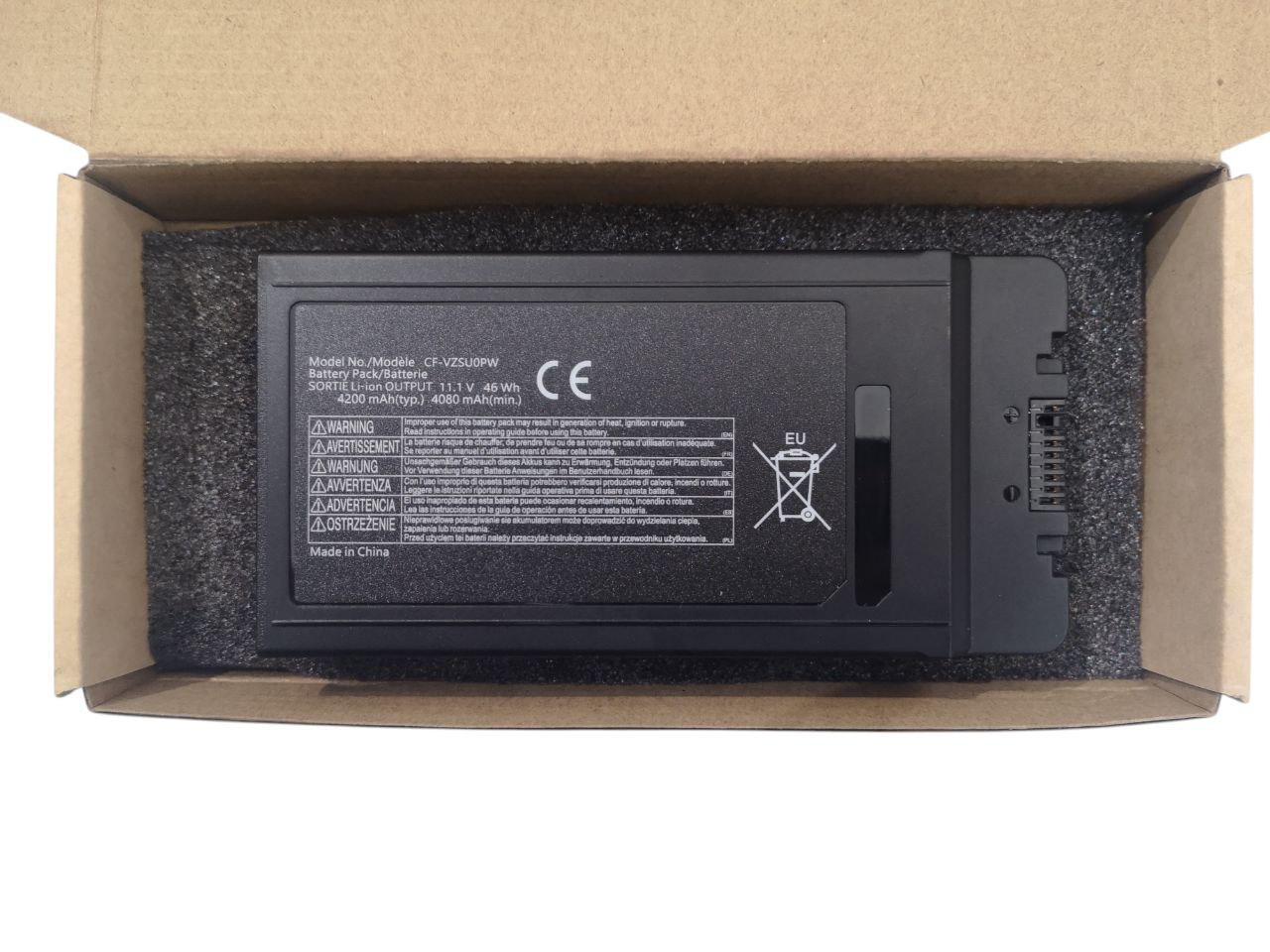 Аккумулятор для Panasonic CF-54 Toughbook CF-VZSU0PR/CF-VZSU0PW 4080 mAh 46Wh (000011778)