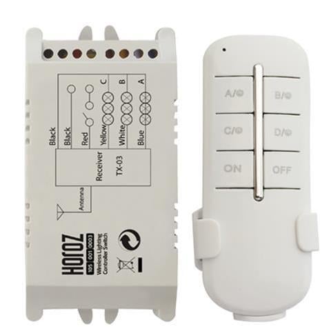 Пульт дистанційного керування Horoz Electric CONTROLLER-3 300 Вт (105-001-0003-010)