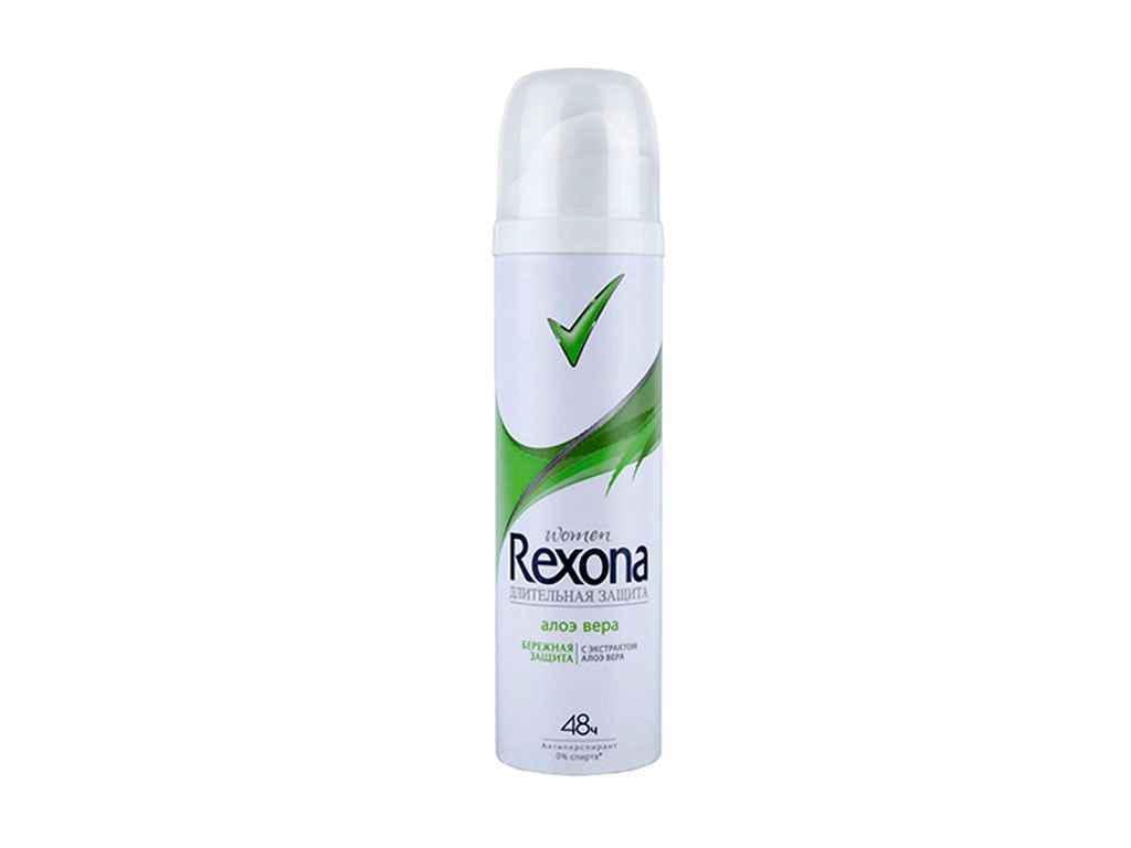 Дезодорант Rexona женский спрей 150 мл Алоэ (83388)