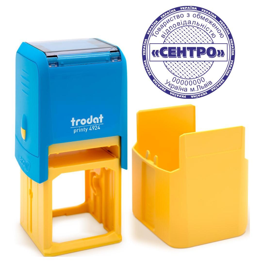 Печать ТОВ на автоматическом оснащении Trodat 4924 d 40 мм с колпачком Сине-желтый (ООО9/4924/BY)