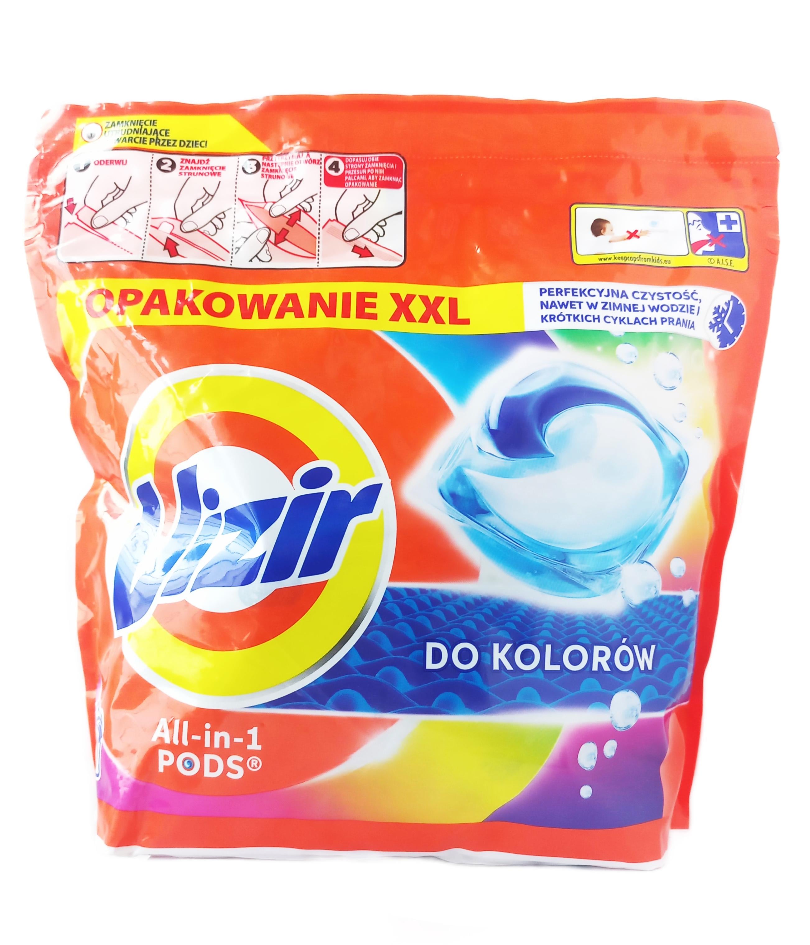 Капсулы для стирки Vizir Color 50 шт. (130333)