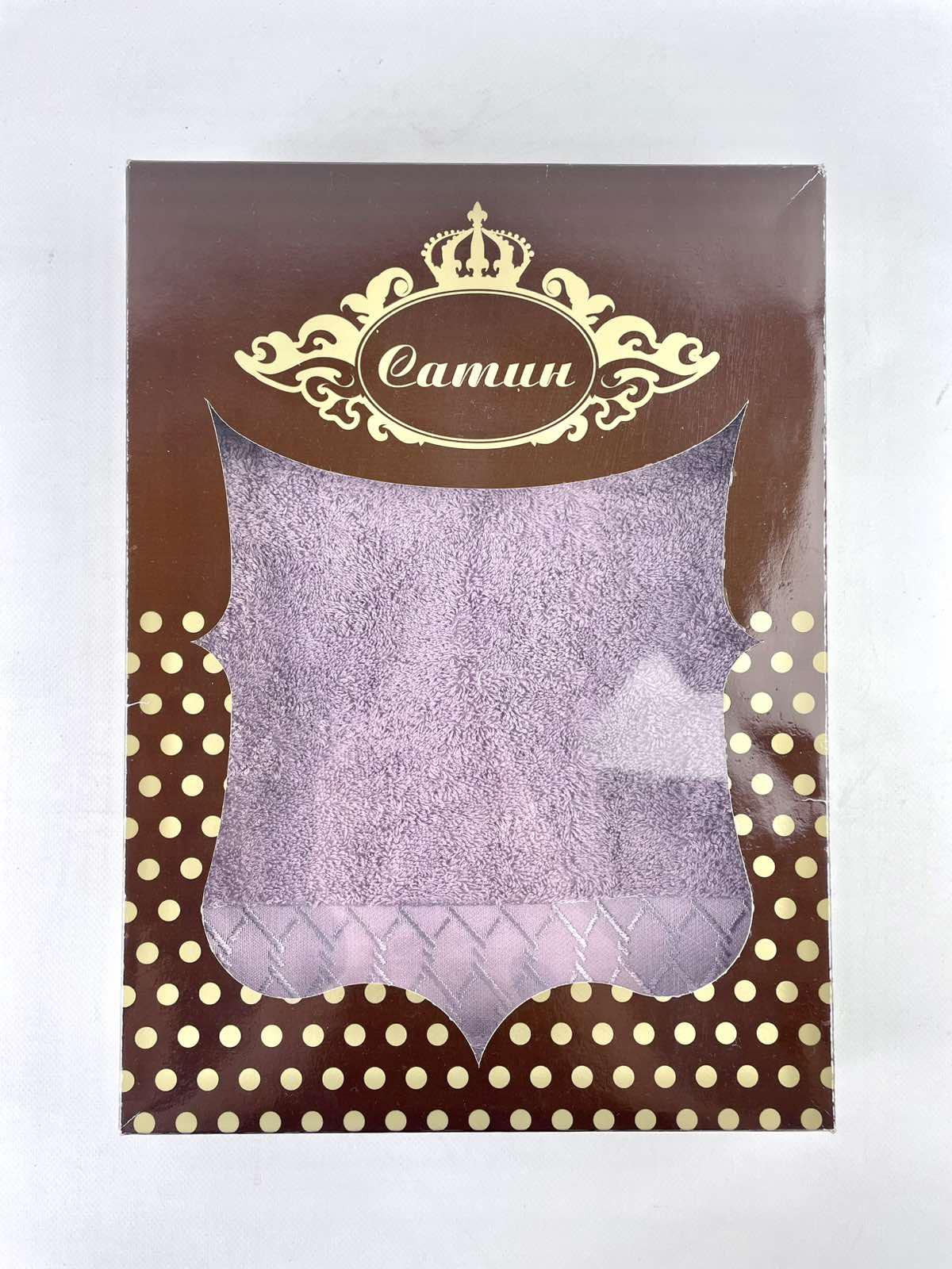 Набір рушників AE Zefir 2 шт. у фірмовій коробці Фіолетовий (CN37539) - фото 2 Набір рушників AE Zefir 2 шт. у фірмовій коробці Фіолетовий (CN37539) - фото 2