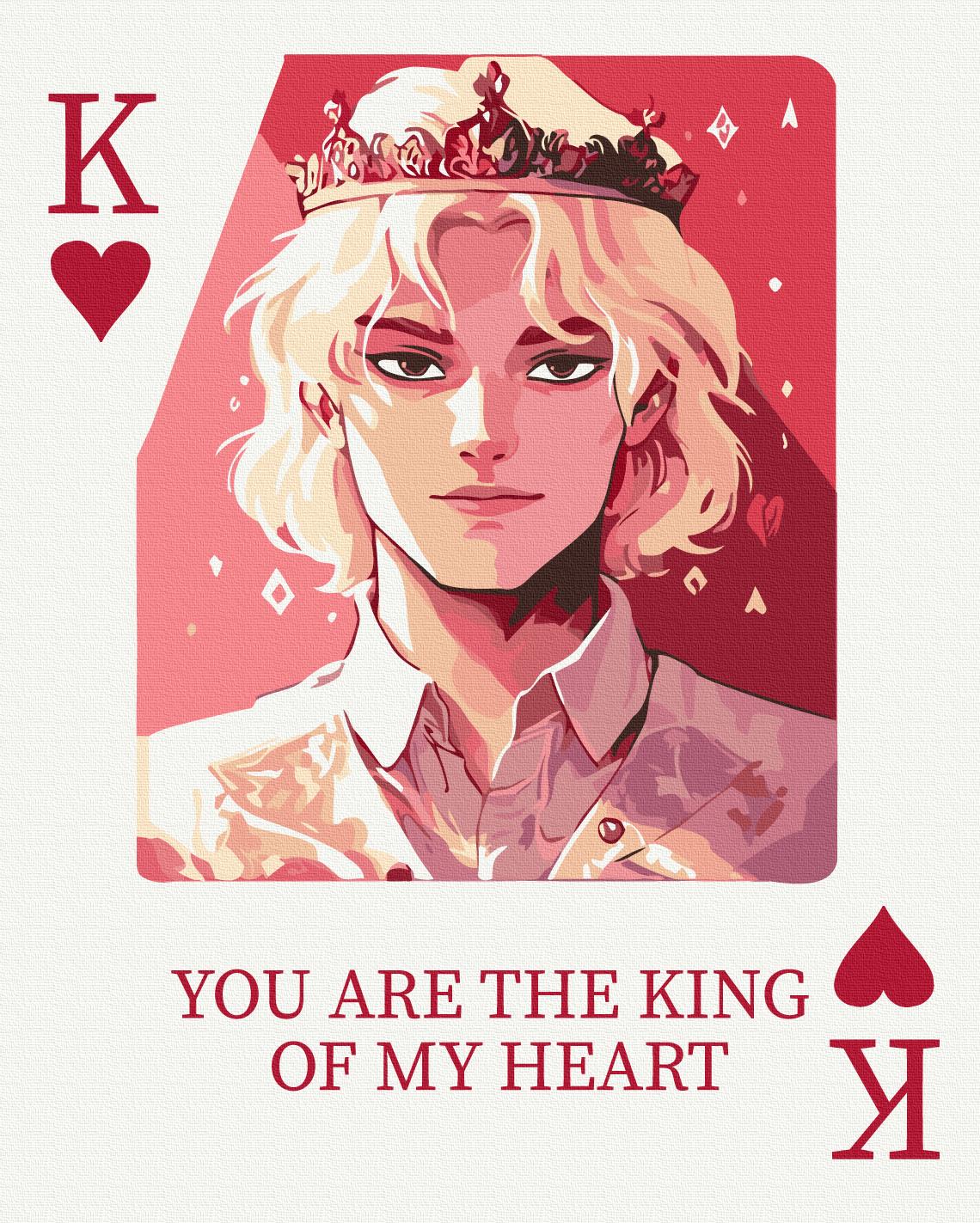 Картина по номерам Brushme Король сердец 40x50 см (BS54222)