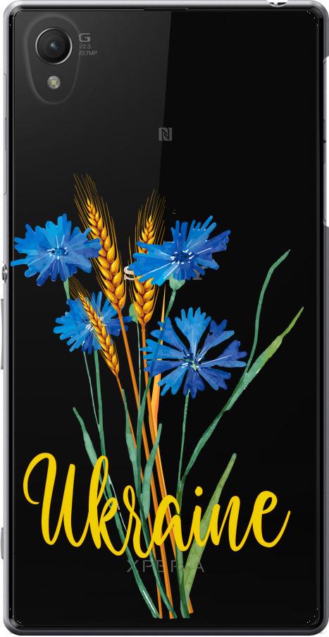 Чехол на Sony Xperia Z2 D6502/D6503 Ukraine v2 (5445u-43-42517) Чехол на Sony Xperia Z2 D6502/D6503 Ukraine v2 (5445u-43-42517)