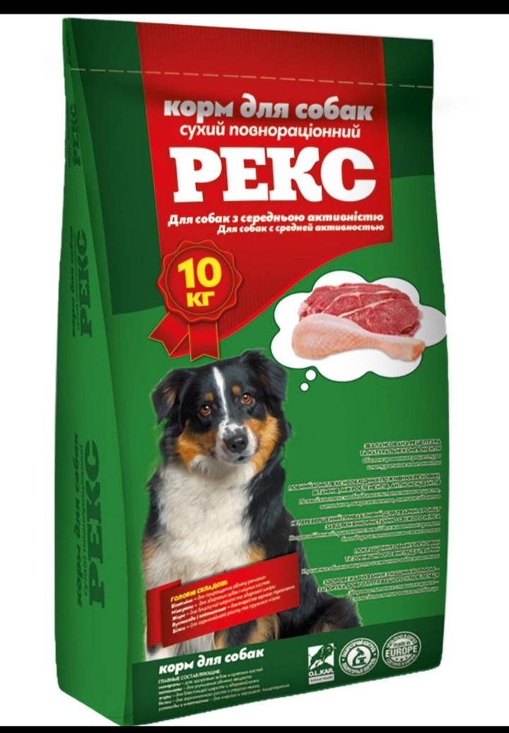 Корм для собак Рекс со средней активностью (7)