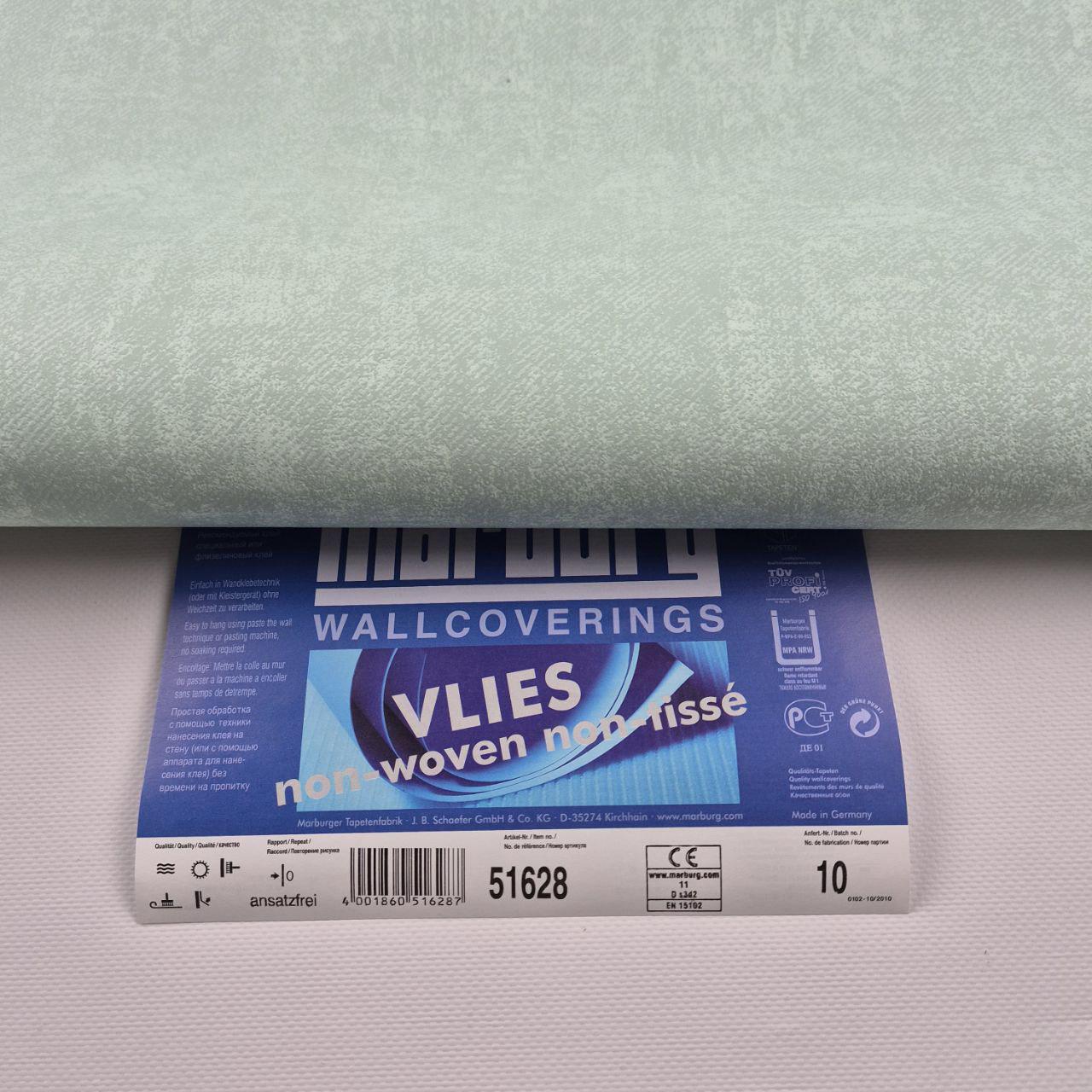 Шпалери вінілові для вітальні/спальні/кухні/коридору Marburg 51628 10х0,53 м (2785921177) - фото 6 Шпалери вінілові для вітальні/спальні/кухні/коридору Marburg 51628 10х0,53 м (2785921177) - фото 6