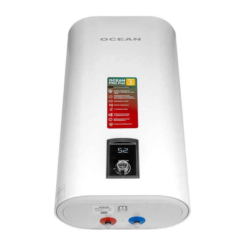 Бойлер Ocean FLAT 50 л 2,0 КВт эмалированный бак мокрый ТЭН - фото 5