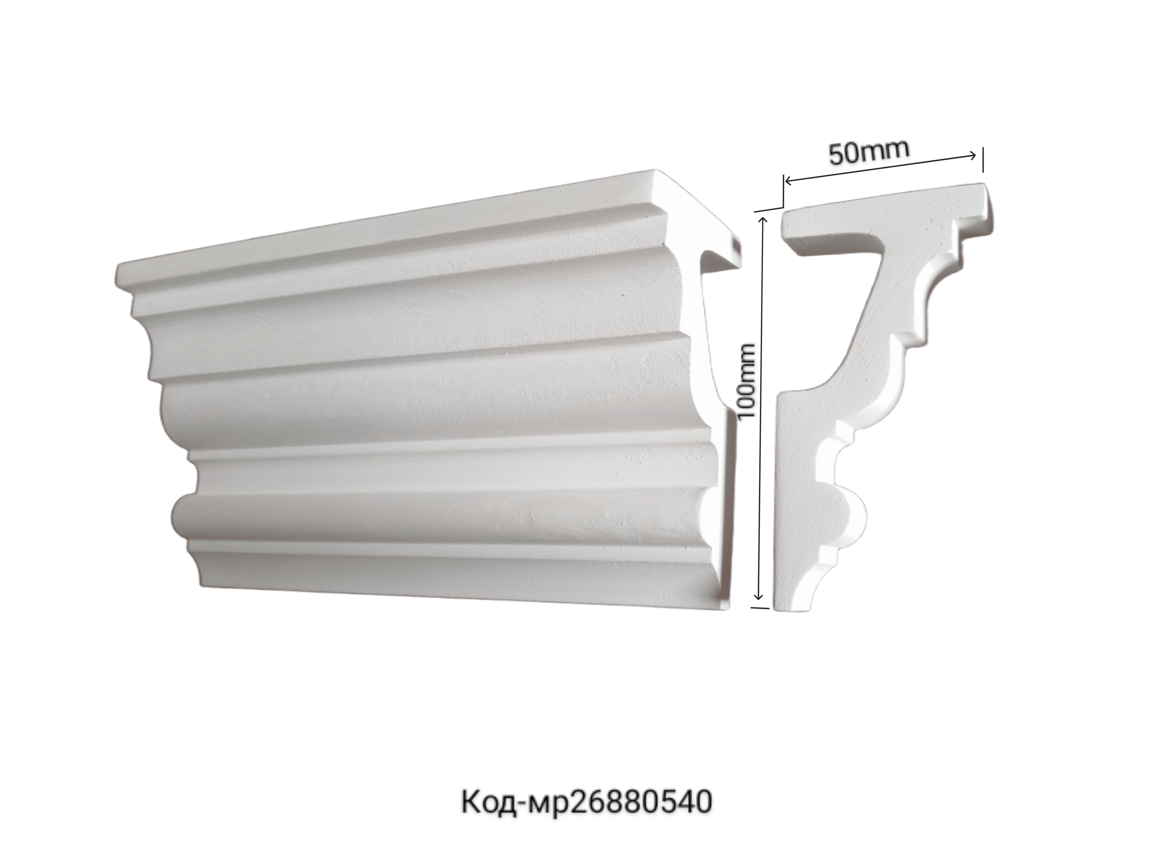 Багет гипсовый гладкий 100/50 мм (26880540) - фото 2 Багет гипсовый гладкий 100/50 мм (26880540) - фото 2