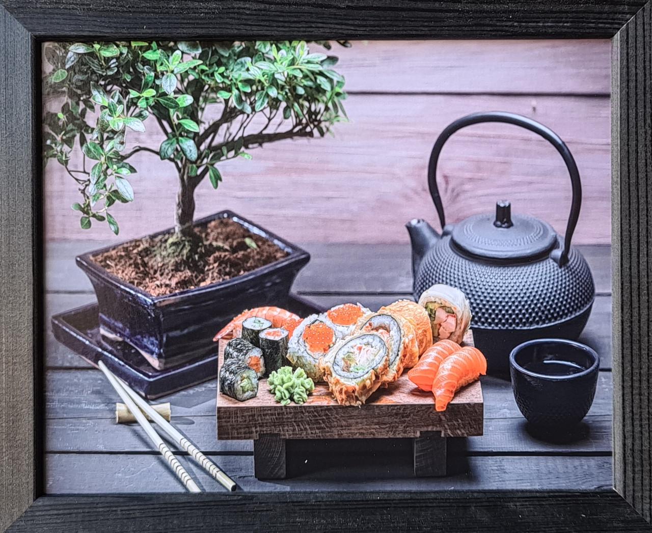 Фотокартина в деревянной раме Sushi 1 20х25 см (POS-2025-063)