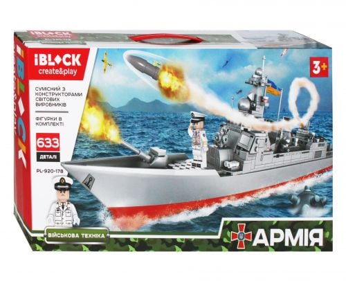 Конструктор iBlock Эсминец 633 ел. PL-920-178